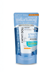 Cathy Doll Aqua Sun Cool Up Body Sun Serum SPF50+ PA++++ (50ml)