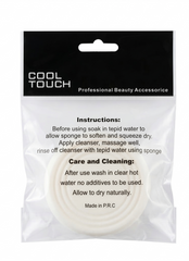 Cool Touch Professional Facial Cleansing & Makeup Removal Sponge