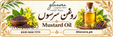 Glanora Mustard Oil