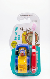 Chuangya Kids Soft Toothbrush Set with Toy Car - Ages 3-12