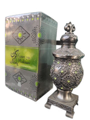 Afnan Kaan Ya Makaan Concentrated Perfume Oil (Attar) 15ml For Men & Women