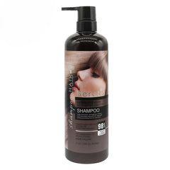Keratin Nutrition Moisturizing & Smooth Shampoo 2 (900ml)