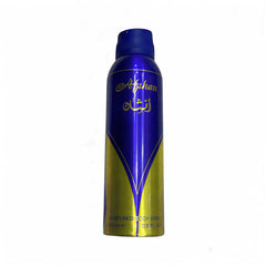 Afshan Perfumed Body Spray