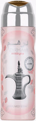 Dirham Wardi Perfumed Body Spray