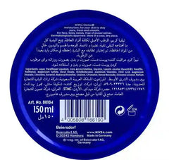 Nivea Creme Tin