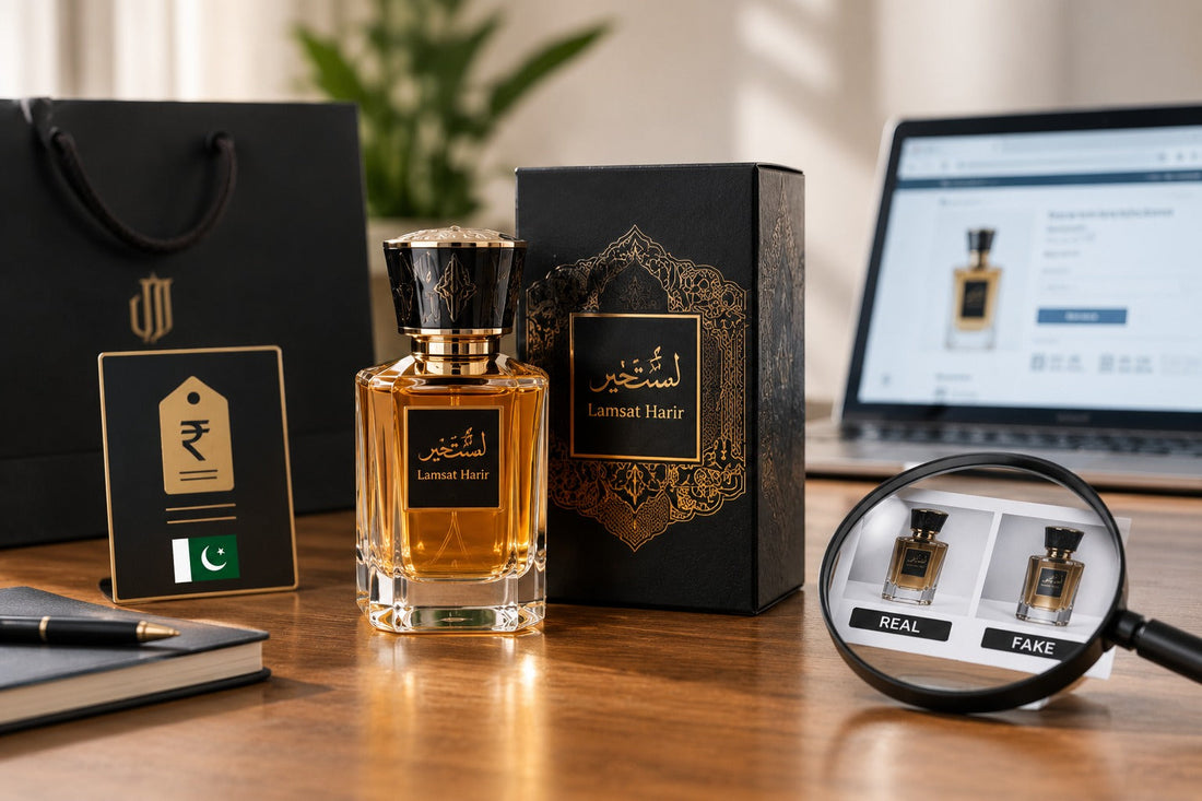 lamsat harir perfume