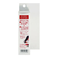 Fino Premium Touch Hair Oil 70ml