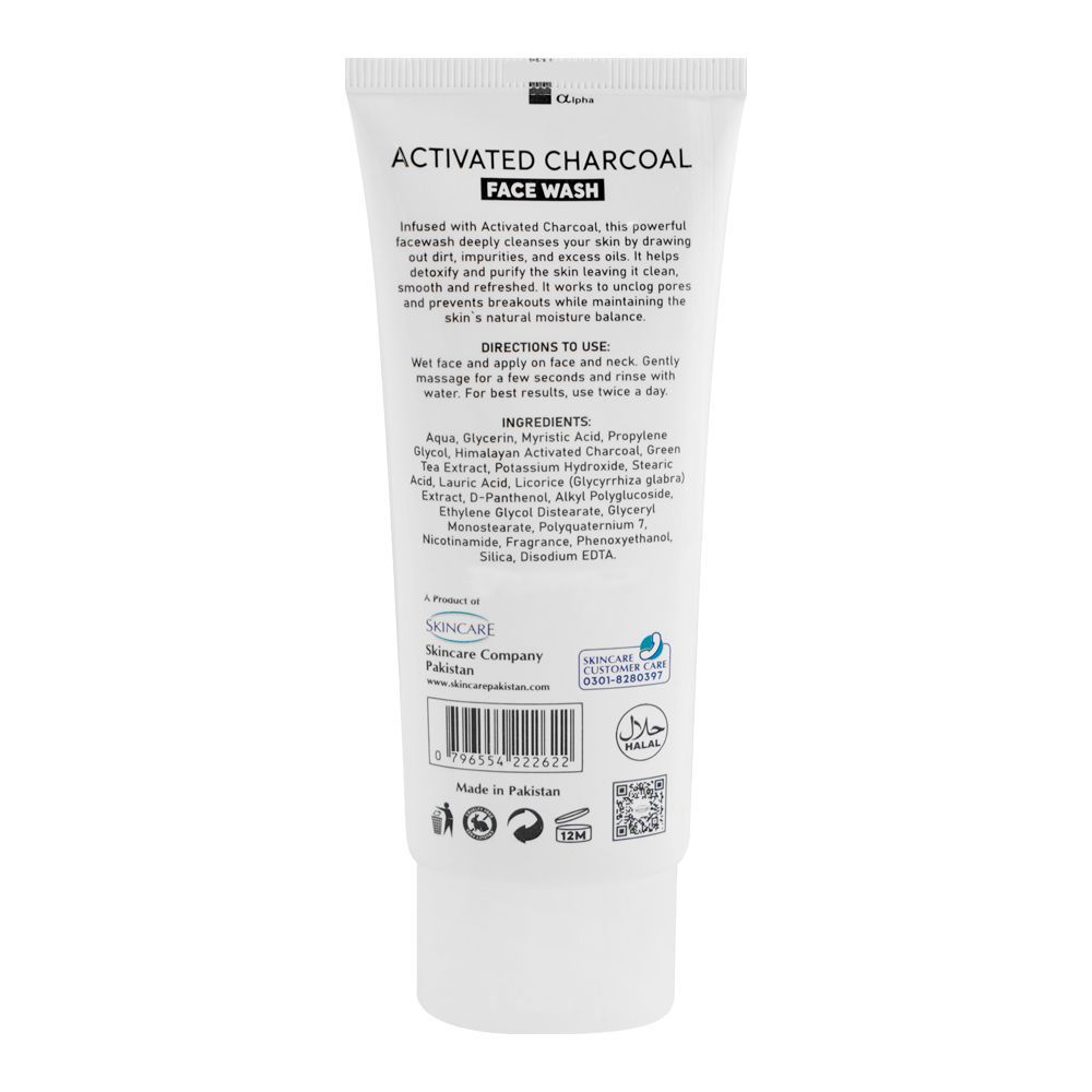 Skin White Activated Charcoal Face Wash (50ml)