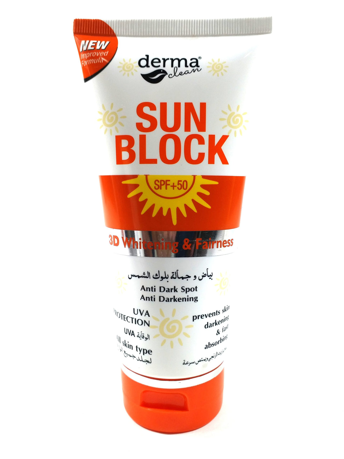 Derma Clean 3D Whitening & Fairness Sun Block (SPF 50+)