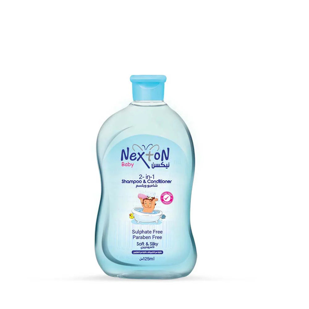 Nexton Baby 2-in-1 Shampoo & Conditioner