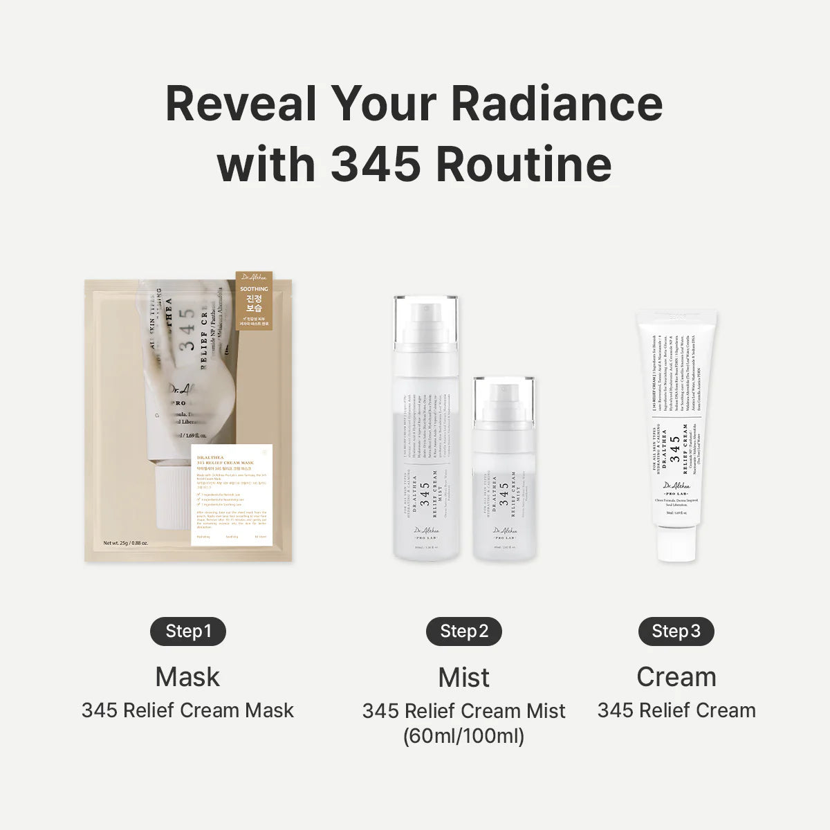 Dr.Althea 345 Relief Cream 50ml