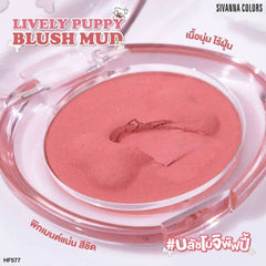 Sivanna Colors Lively Puppy Blush Mud