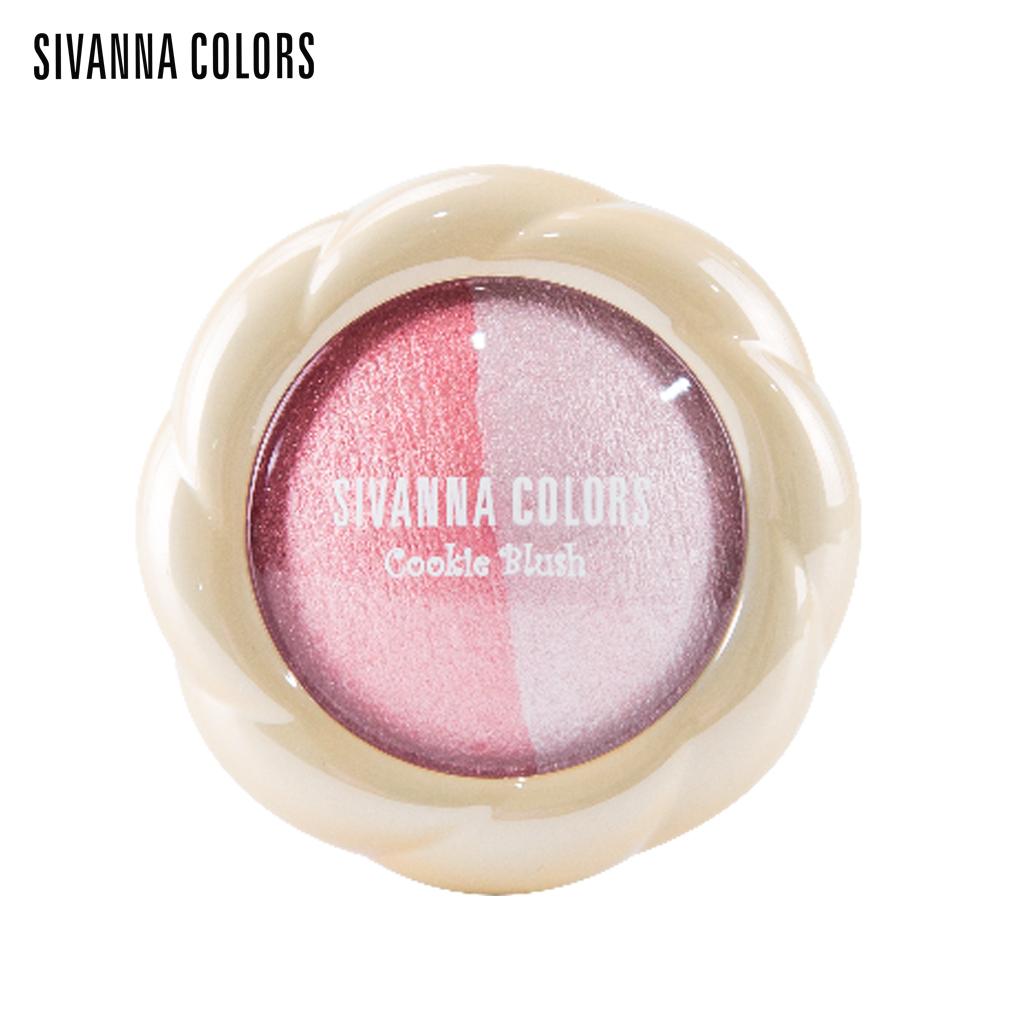 Sivanna Colors Cookie Duo Blusher