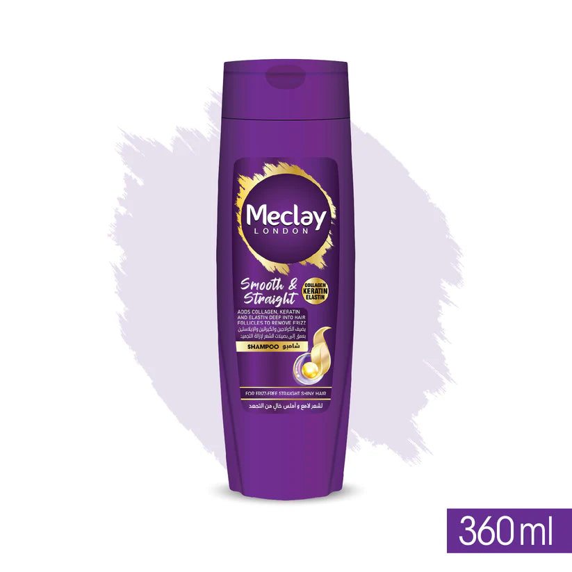 Meclay London Smooth & Straight Shampoo (3 Sizes)