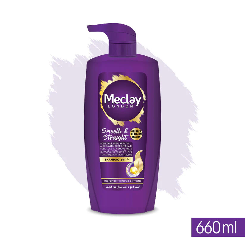 Meclay London Smooth & Straight Shampoo (3 Sizes)