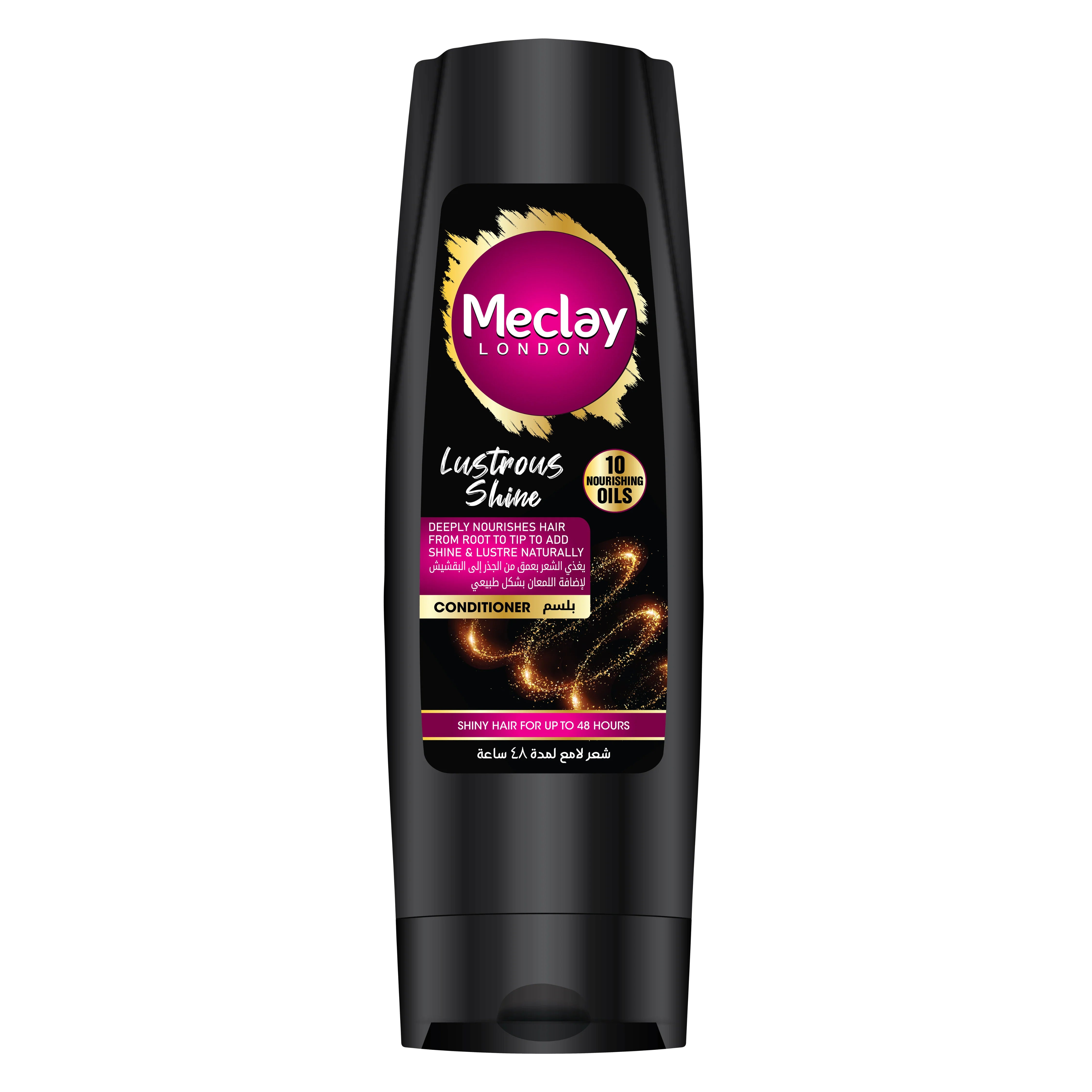 Meclay London Lustrous Shine Conditioner