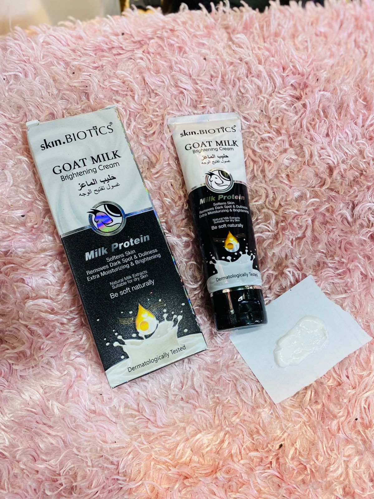 skin.BIOTICS Goat Milk Brightening Cream (100gm)