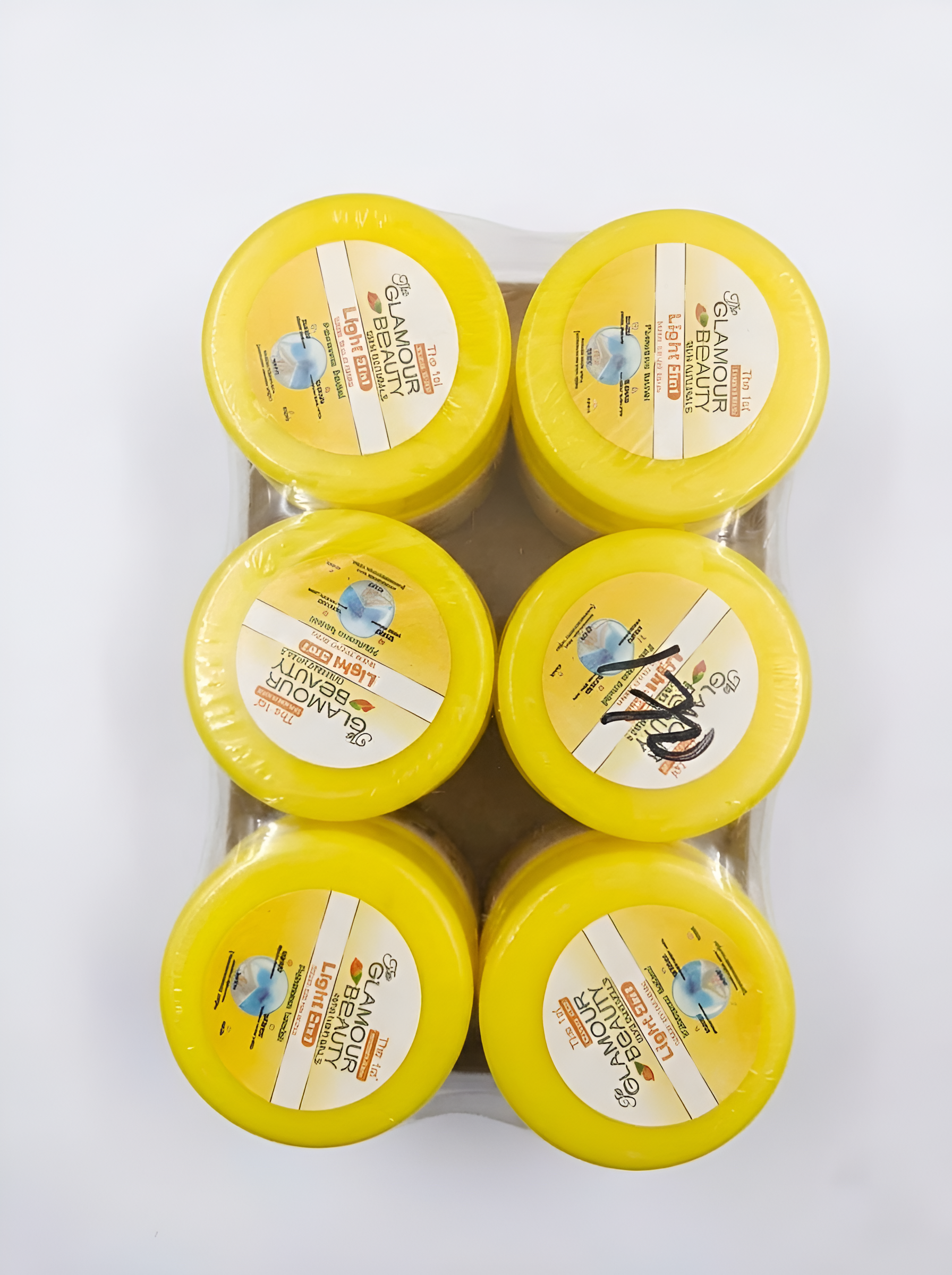 The Glamour Beauty Light Skin Brightening Cream (1 Jar)