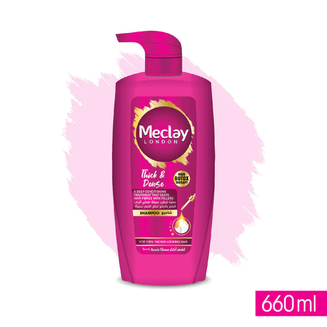 Meclay London Thick & Dense Shampoo