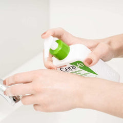 CeraVe Moisturizing Hydrating Cleanser Lotion (236ml)