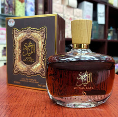 Oud Al Layl Long Lasting Fragrance Perfume