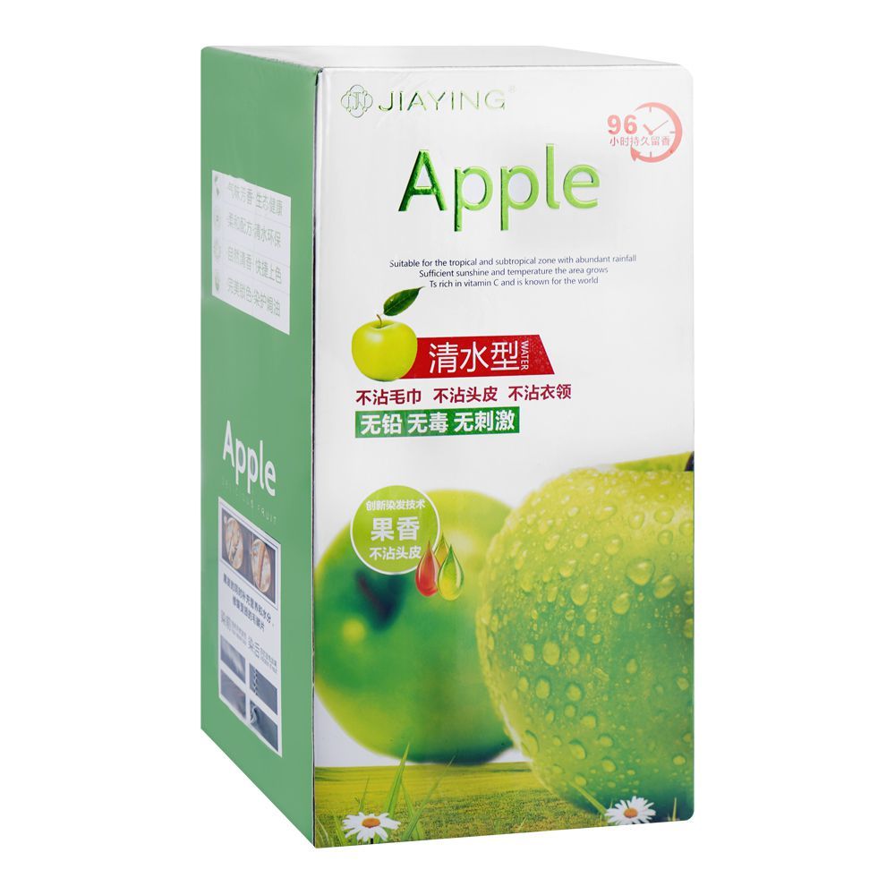 JIAYING APPLE COLOUR NATURAL BROWN