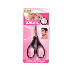 Aodemei Manicure Scissor