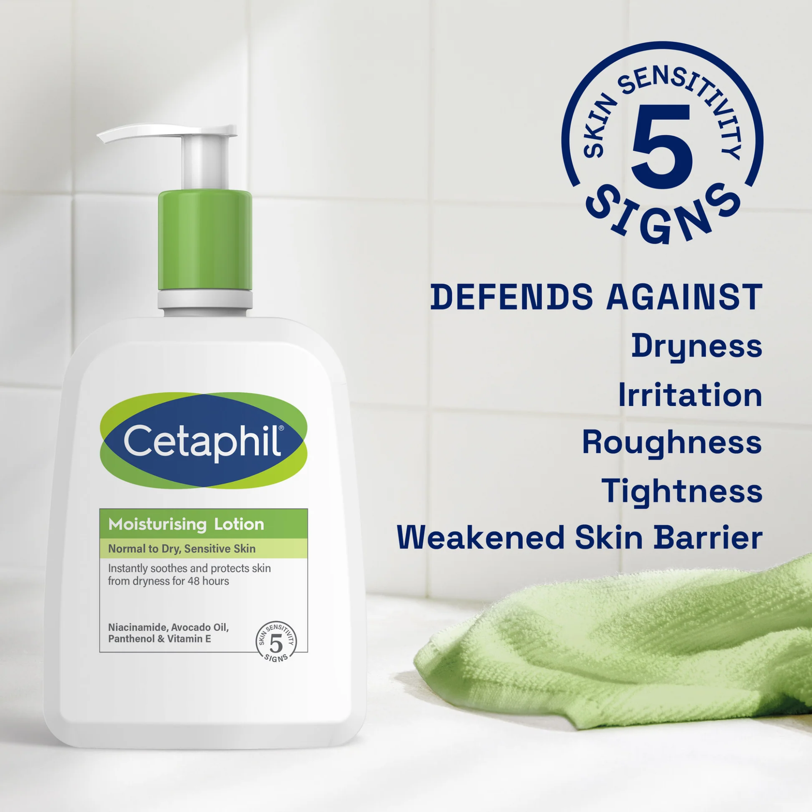 Cetaphil Moisturising Lotion Normal To Dry, Sensitive Skin (236ml)