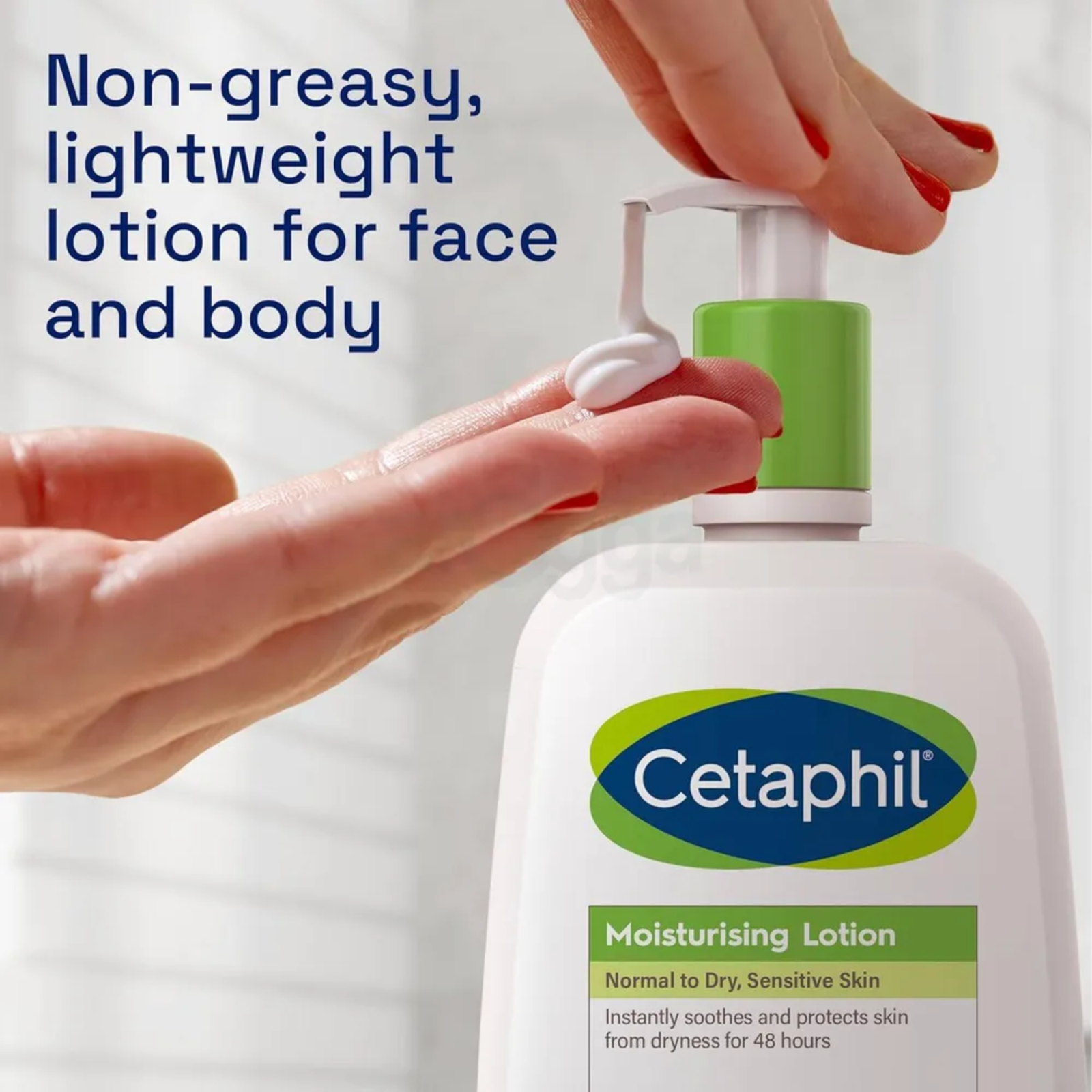 Cetaphil Moisturising Lotion Normal To Dry, Sensitive Skin (236ml)