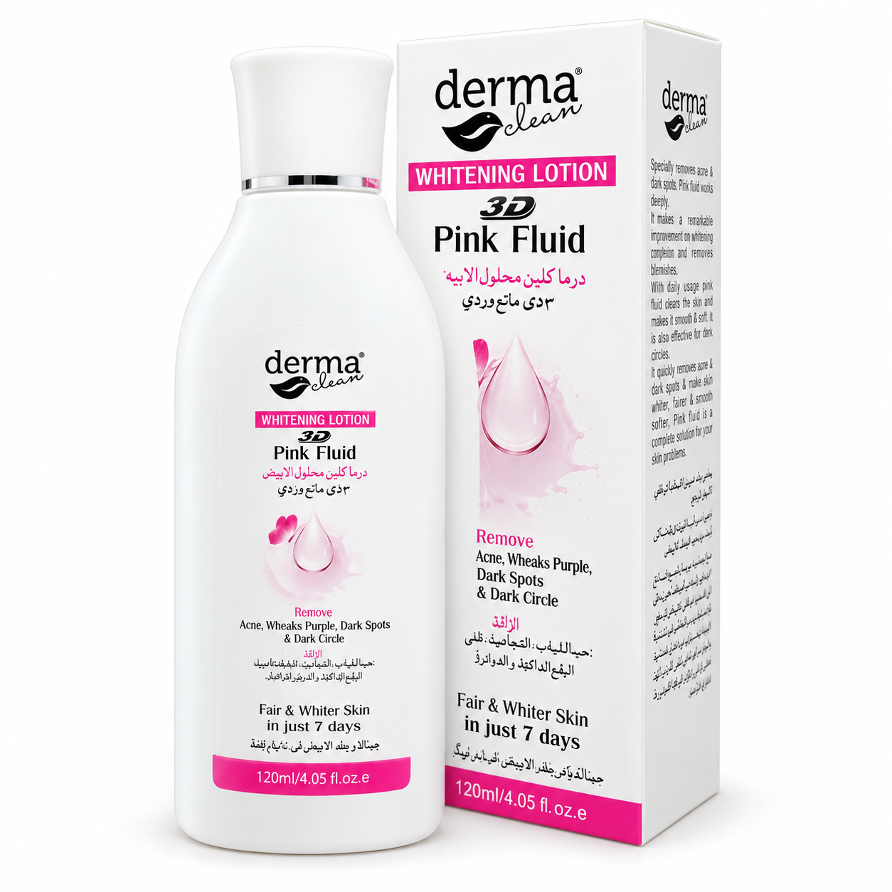 Derma Clean 3D Pink Fluid Whitening Lotion 120ml – Whitening Lotion for Dark Spots & Uneven Skin