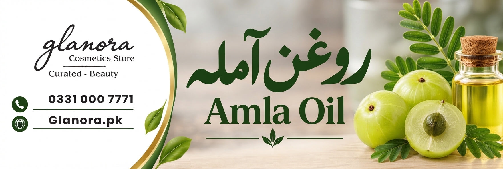 Pure Amla Herbal Hair Oil – Nourishing Scalp & Intensive Shine Treatment