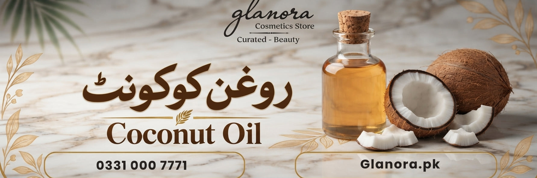 Glanora Cosmetics Pure & Natural Coconut Oil – Intensive Hair & Skin Nourishment...