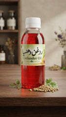 Glanora Pure Coriander Oil (روغن دھنیا)