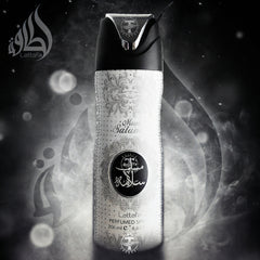 Musk Salama by Lattafa Perfumed Body Spray (200ml)