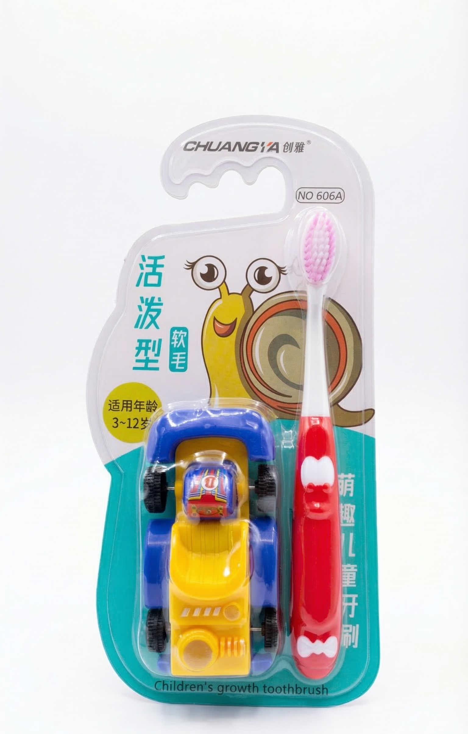 Chuangya Kids Soft Toothbrush Set with Toy Car - Ages 3-12