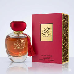 Lamsat Harir Arabiyat Prestige for women 100ml