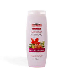 Saeed Ghani Mughziat Extra Nourishment Shampoo (200ml)