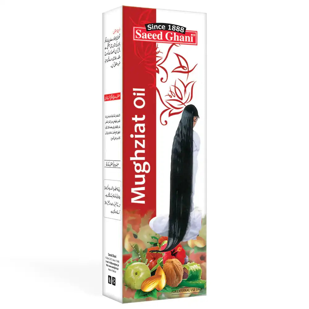 Saeed Ghani Mughziat Hair Oil