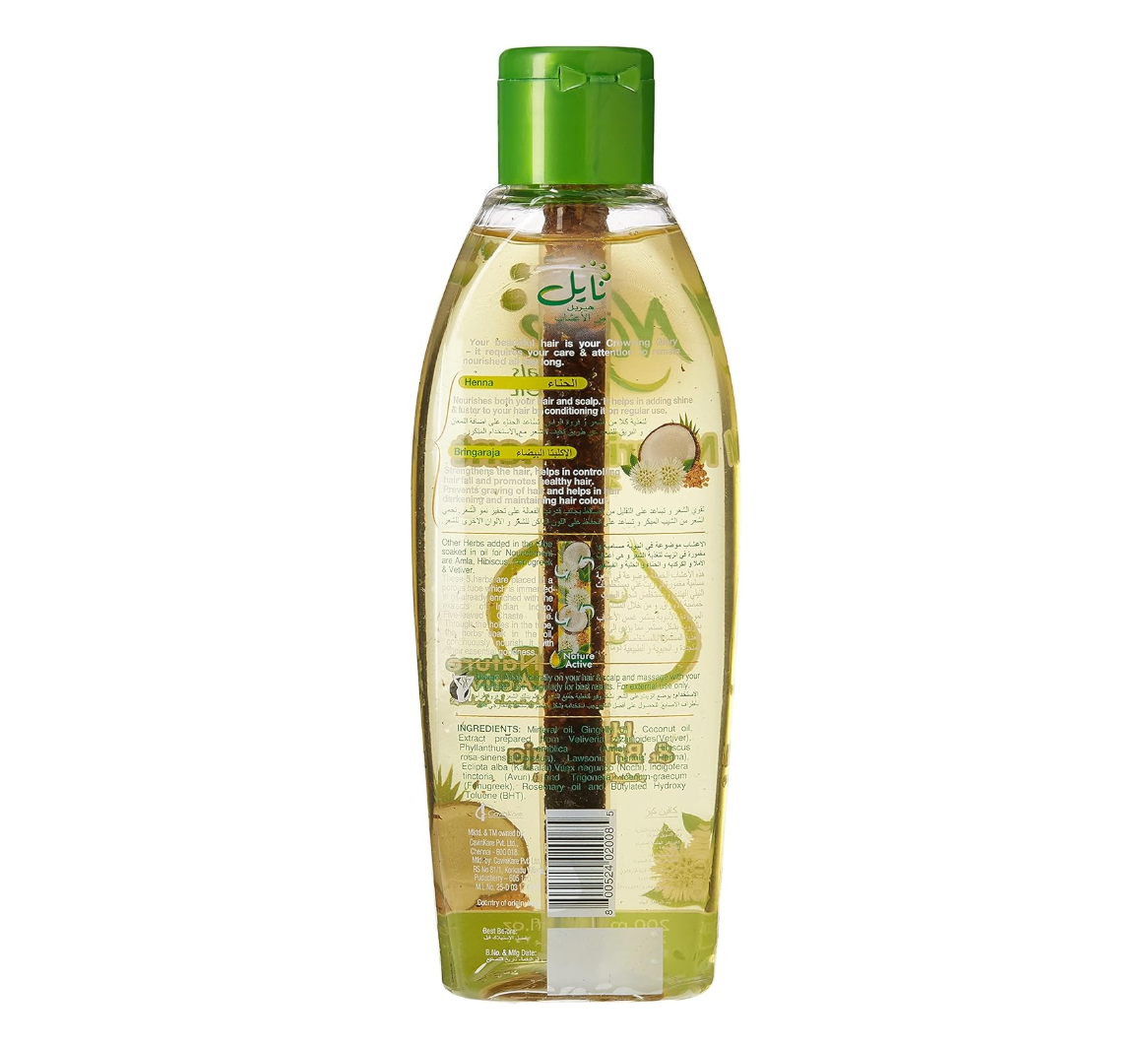 Nyle Hair Oil (Nourishment) 200ml