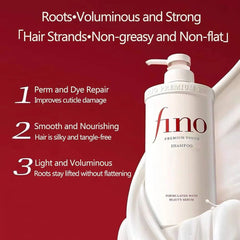 Fino Premium Touch Moist Shampoo 550ml