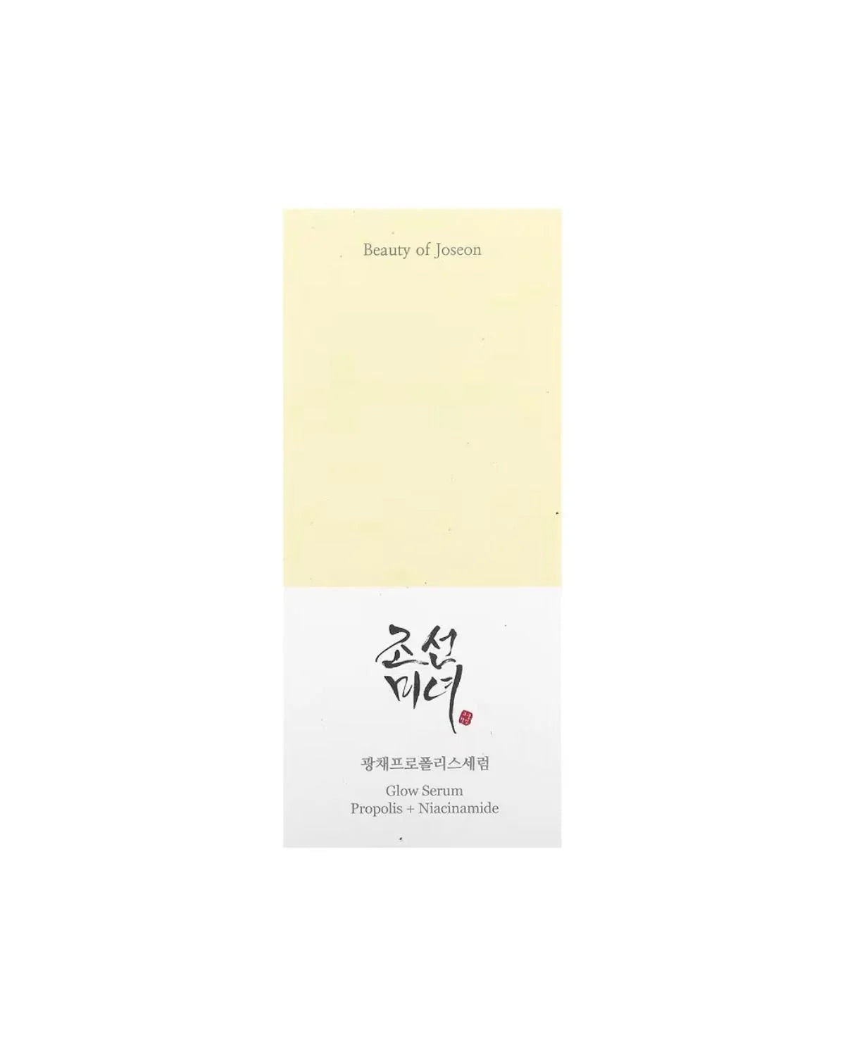 AXIS-Y Dark Spot Correcting Glow Cream – Propolis + Niacinamide