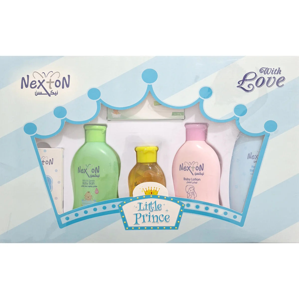 Nexton Baby Gift Packs 92206