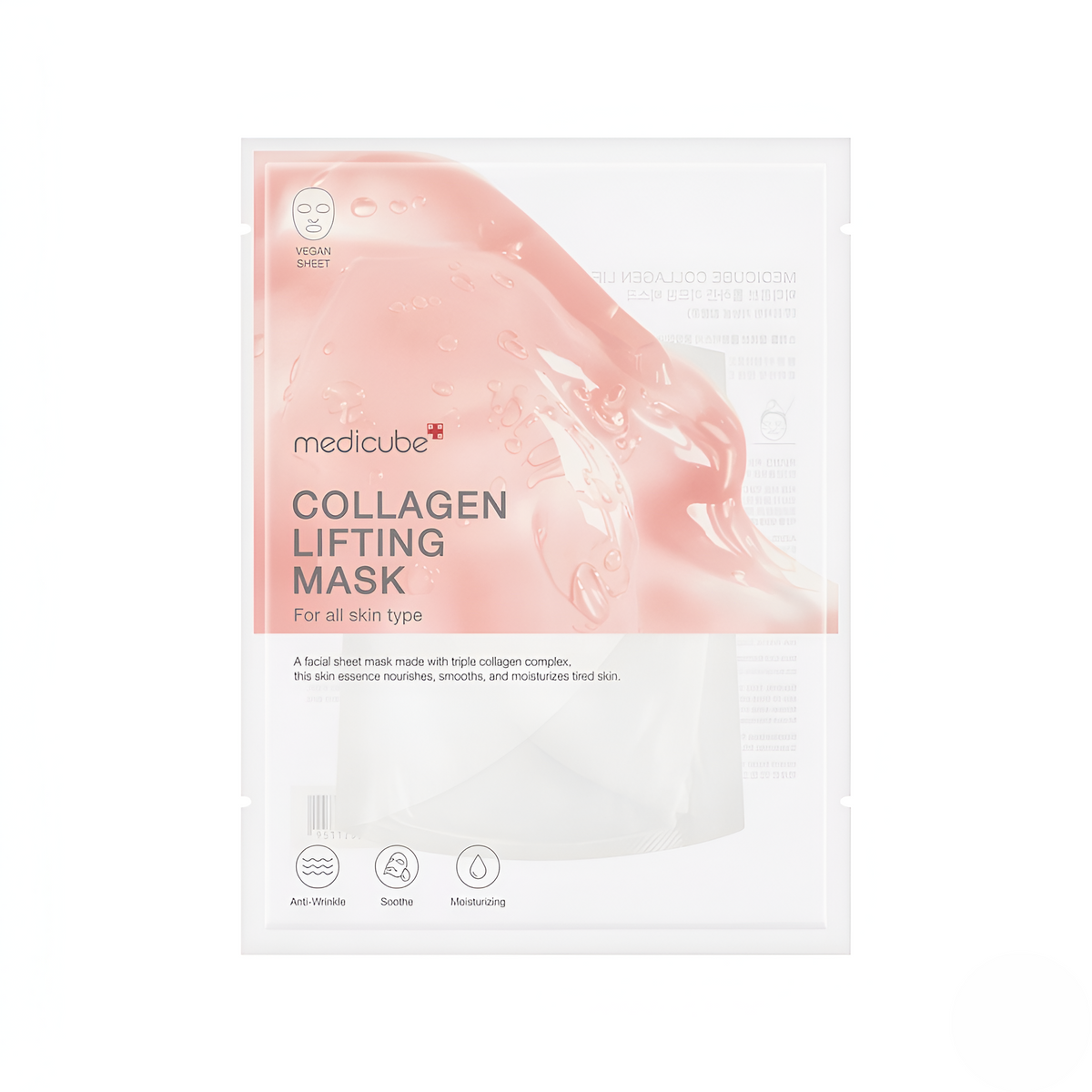 Medicube Collagen Lifting Mask (27g/0.95oz. 1pc)