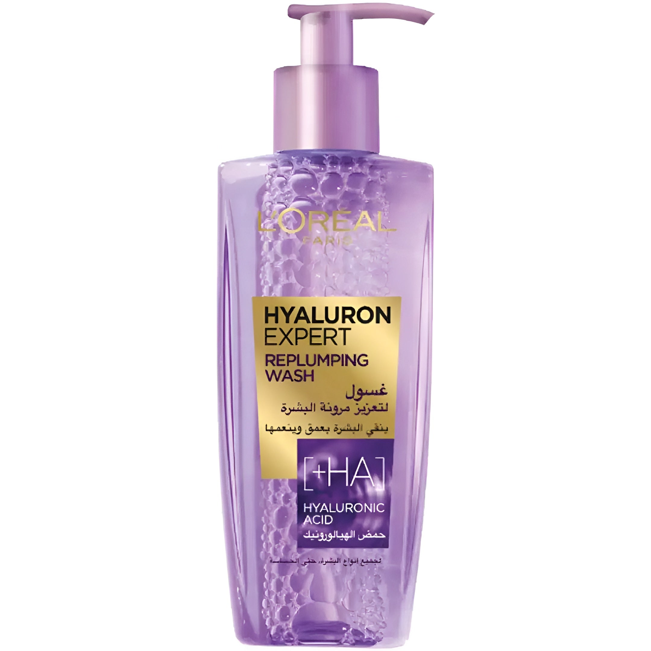 Loreal Hyaluron Expert Gel Wash (200ml)
