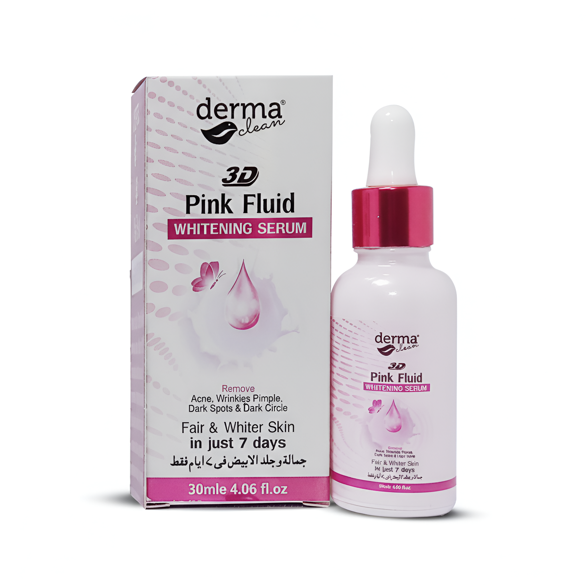 Derma Clean 3D Pink Fluid Whitening Serum (30ml)