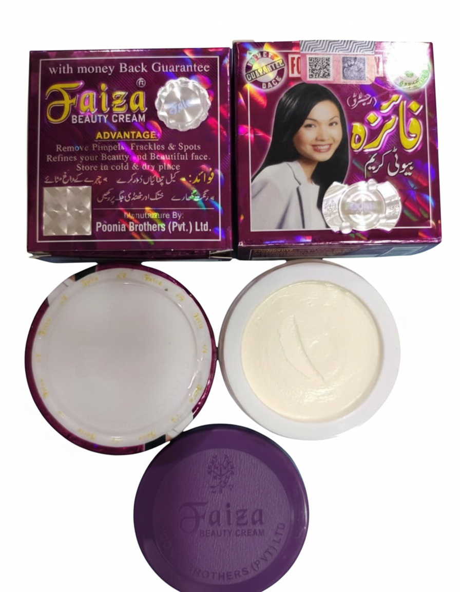 Faiza Beauty Cream (2 Sizes)