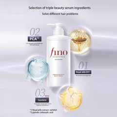 Fino Premium Touch Moist Shampoo 550ml