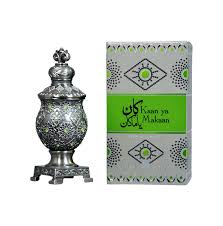 Afnan Kaan Ya Makaan Concentrated Perfume Oil (Attar) 15ml For Men & Women