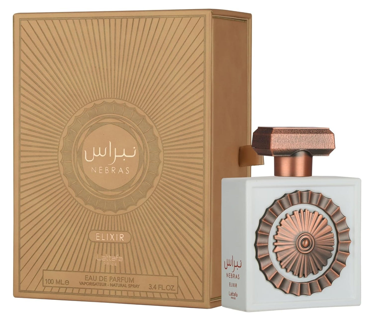 Lattafa Nebras Elixir Eau De Parfum