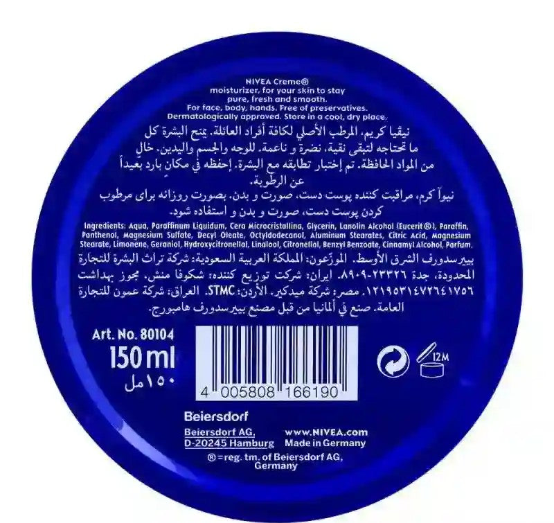 Nivea Creme Tin